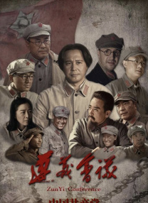 欧美综合激情网