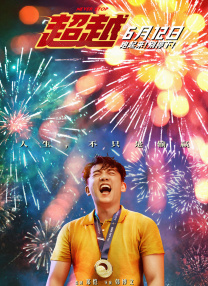 久久久婷婷亚洲5月97色