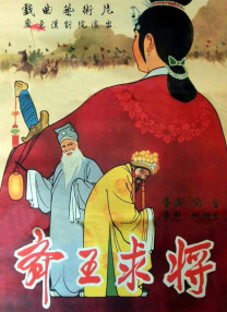 奇米第四色888