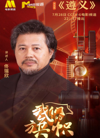 香蕉视频黄色