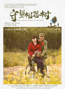 国内自拍在线观看