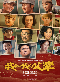 看全色黄大色大片免费视频