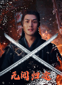 欧美三级观看