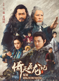 江北嘴集团