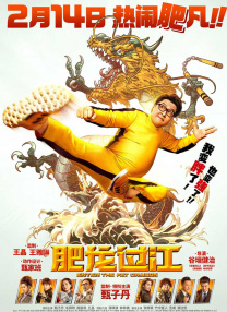 久久免费视频播放