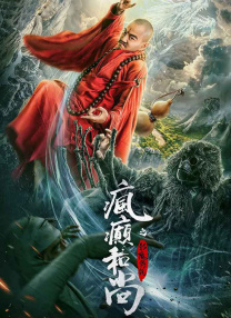 亚洲一区二区三区精品动漫
