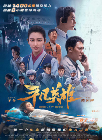 欧美日韩国产人成在线观看