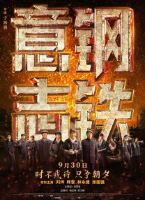 97午夜影院