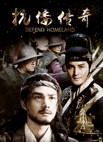 久久久高清