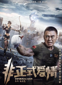 在线观看精品视频一区二区