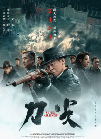 91在线小视频