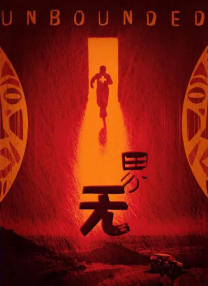 av母子