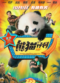 自拍1页