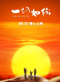 男人天堂色