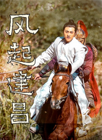 榴莲香蕉苹果哈密瓜水蜜桃