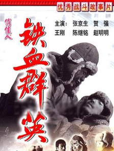 激情综合网址