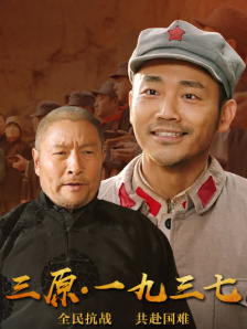 中文字幕综合网