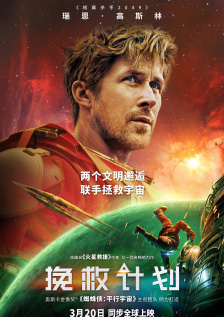97久久天天综合色天天综合色