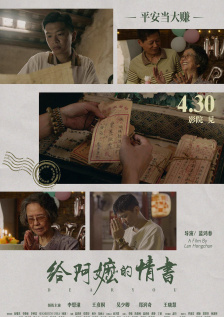 色库在线