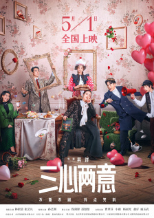 国产午夜毛片