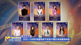 a在线播放