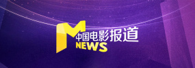亚洲第一区视频在线观看
