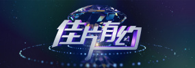 欧美精品 在线观看