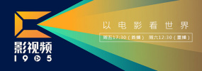 男女搞逼视频