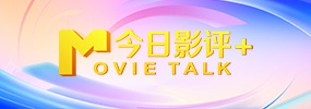 亚洲欧美综合