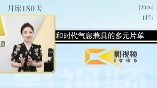 欧美日韩视频综合一区无弹窗